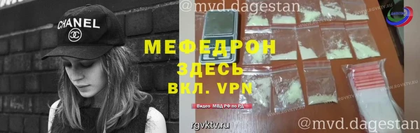 героин Вяземский